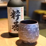 石挽き十割蕎麦 玄盛 - 十割蕎麦焼酎