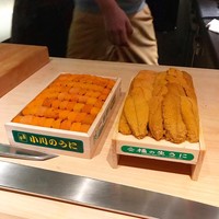 宇田津 鮨 - 