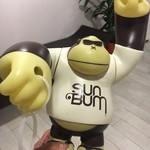 Hawaiian Aroma Caffe - 