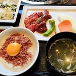 Yakiniku Koshiduka - 