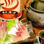 居酒屋 マロ兄 - 