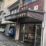 Momozono - 