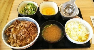 Yoshinoya - 