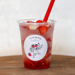 いちびこ 桜新町店