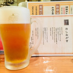 うどん料理 千 - エビス生ビール