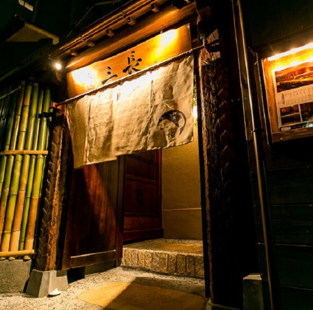 写真 : 割烹 三長 渋谷 - 神泉/日本料理 | 食べログ