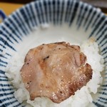 スタミナ苑 - 上タン塩　オン・ザ・ライス