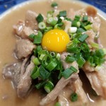 スタミナ苑 - 塩もつ煮　1,000円