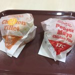 ケンタッキーフライドチキン - 