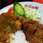 早稲田軒 - カツカレーライスのアップ
