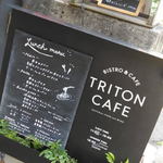 TRITON CAFE - 