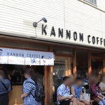 カンノンコーヒー カマクラ - 