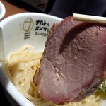 ナルトもメンマもないけれど - 