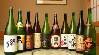 Okazaki - 日本酒