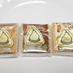 オーボンヴュータン - ヌガー モンテリマール・ヌガー　オー　ショコラ・ヌガー　カフェ　ノワ1