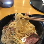 Goemon - 料理