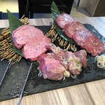 焼肉あぶる。 - 