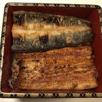 鰻はし本 - 横山さんの鰻の鰻重