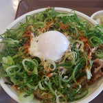 Sukiya Matsusaka Hikari Machi Ten