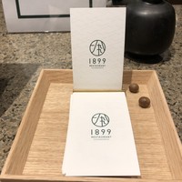 RESTAURANT 1899 OCHANOMIZU - 