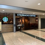 スターバックスコーヒー - 