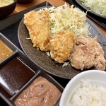 Karayama - 