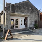 麺屋 こばやし - 