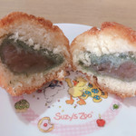 しみてん木乃幡 - 