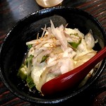 Kumanomi - 