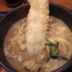 カレーうどん 富貴堂 - 穴子天カレーうどん(960円)