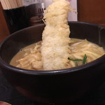 Kare Udon Fuukidou - 穴子天カレーうどん(960円)
