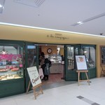 a la campagne - 福岡三越の地下にあるスイーツ＆カフェレストランです。 