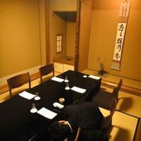 日本料理 幸庵 - 