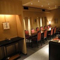 日本料理 幸庵 - 