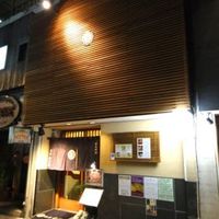 日本料理 空海 別亭 - 