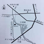 醤油そば 琥珀 - ご名刺の裏にあった分かりやすい地図です