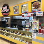 Teppan Omurice Yoshizuyataiheitoten