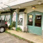 みすたーらいおん - 外観