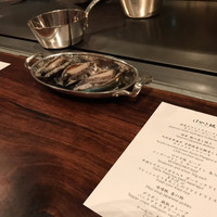 けやき坂 - 