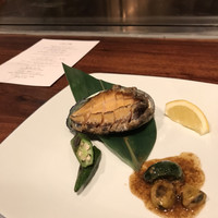 けやき坂 - 