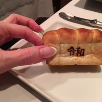 Recette - 