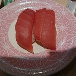 Kaiten Sushi - 