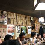 みたかや酒場 - 店内