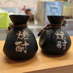 大衆酒場 五の五 - 