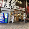京橋 うどん
