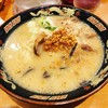 鹿児島ラーメン豚とろ 天文館本店