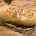 なかまちパン - チョコとくるみ