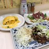 まこちゃん 別館