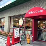 Holly's Cafe  - 