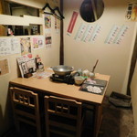 とちぎ家 - 店内